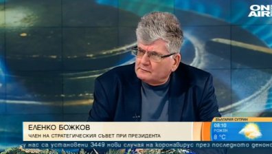 Еленко Божков: В началото на годината ще има редица фалити при малките фирми