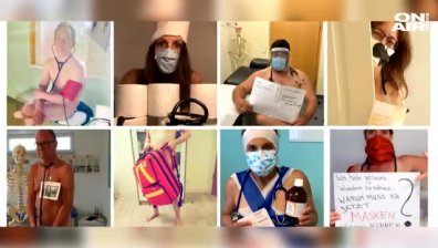 Голи германски лекари протестираха срещу липсата на предпазни облекла