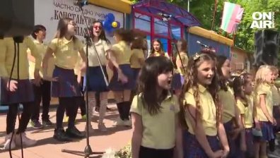 В България отвори първото училище за украински деца