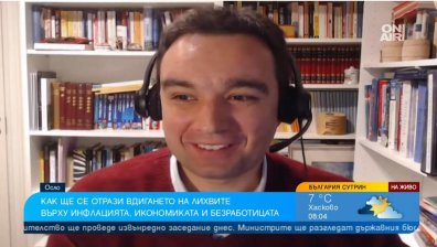 Безработицата у нас може да скочи с 1%, икономиката ни се движи на две скорости