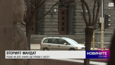 Късна емисия	