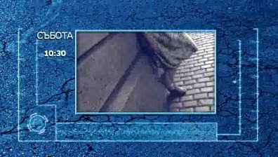 Морал и закон в спор за смяната на пола