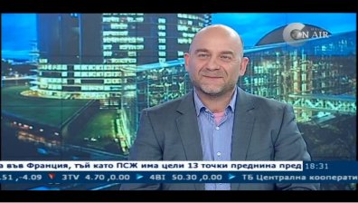 Призивът ЕК да прецени дали да отпуска средства за България е предизборна кампания