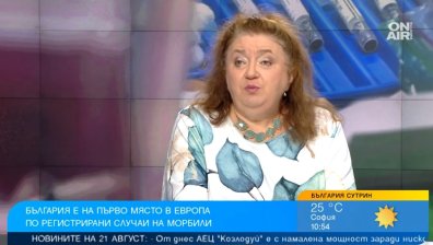 Проф. Александрова: Спадът в имунизациите срещу морбили създава риск от нови огнища