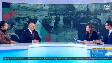 Причините за размириците в Харманли