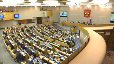 Путин каза "Да" на новия си кабинет