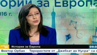 Тероризмът е голямото предизвикателство пред Европа
