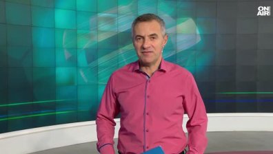 Централна емисия