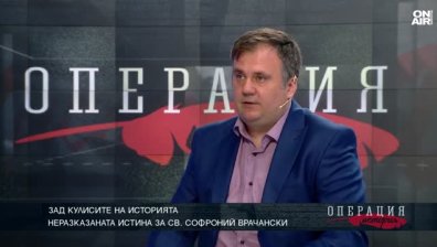 Заветите на Софроний Врачански: "Без него нямаше да сме българи"&nbsp;