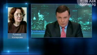 Политолог: Президентът демонстрира прозрачност