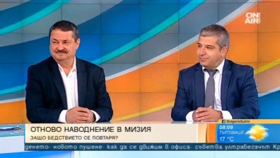 Водният ад в Мизия се повтаря отново. Адекватни ли са мерките срещу наводнения?