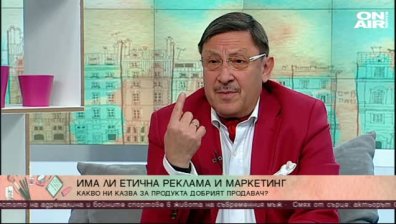 Как се правят качествени PR и реклама - обяснява Максим Бехар