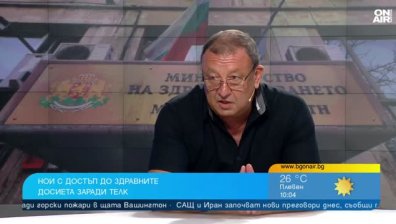 Адв. Коев: НОИ не трябва да решава за ТЕЛК, не може да се реже от здраве