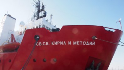 И българският антарктически кораб проверява има ли замърсяване в Черно море
