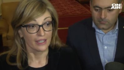 НС изслушва Захариева по случая с Чавушоглу