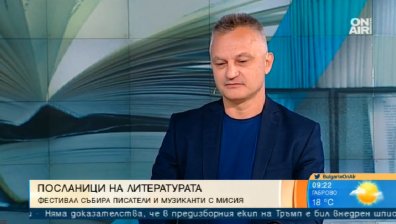 Автори влизат във варненските училища, за да разкрият света на книгите