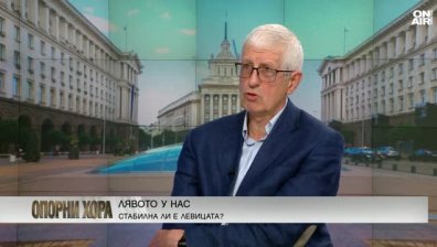 Румен Овчаров: Енергетиката ни се срива