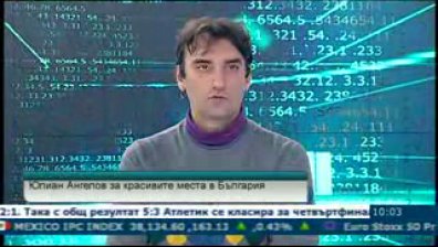 Красивата страна на България през професионален фотообектив