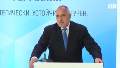 България получава покана за Еврозоната през юли, каза Бойко Борисов