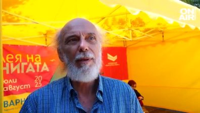 "Алея на книгата" във Варна събира стотици заглавия от цял свят под своите шатри