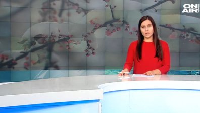 Обедна емисия