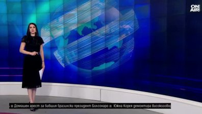 Късна емисия