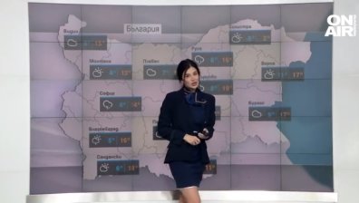 Сутрешна прогноза