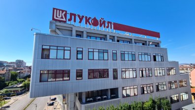 "Лукойл": Решението на КЗК е неоснователно и недоказано, ще обжалваме