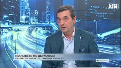 Димитър Манолов: 120 000 души ще останат без работа покрай затварянето на ТЕЦ "Марица изток 2"