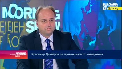 Бедствено положение заради поройните дъждове в Берковица
