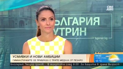 Грациите започнаха усилена подготовка за Световното в София