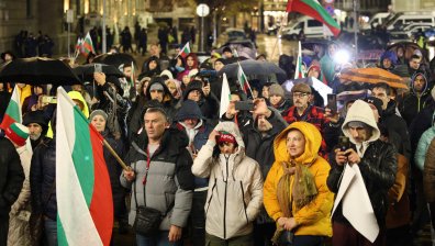 "Величие" излезе на втори протест за деня