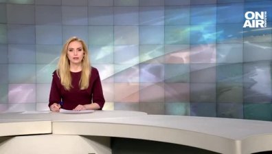 Централна емисия