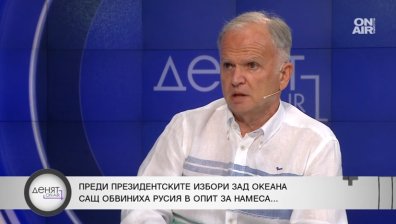 Боян Чуков: Великобритания и САЩ вземат решения, които Зеленски представя като свои