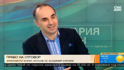 Основателят на "19 минути" повдига иск срещу Владимир Каролев
