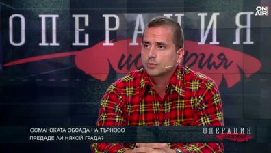 Историк: Търново е бил космополитен град, сравняван с Константинопол