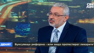 Д-р Семерджиев: Протестът на общопрактикуващите лекари е основателен