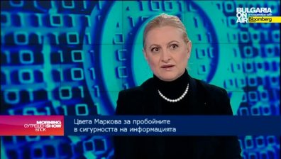 Въпросителните около посещението на директора на ФБР Джеймс Коми