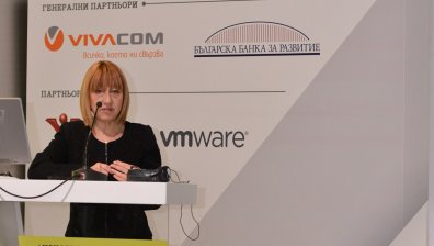 Анелия Клисарова: Готови сме да решаваме проблемите на образованието с бизнеса