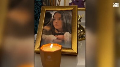 Протестиращи след смъртта на Сияна: Депутатите трябва да се събудят