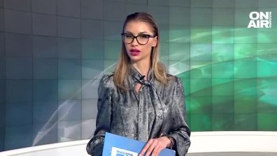 Централна емисия