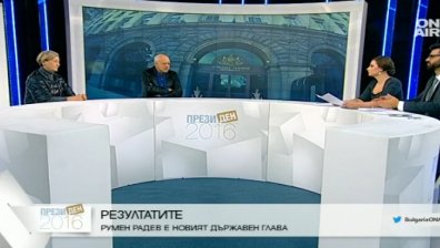 Един достоен човек влиза в президентството, каза Нешка Робева