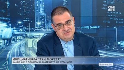 Ще се превърнем ли в точка на антируска пропаганда?
