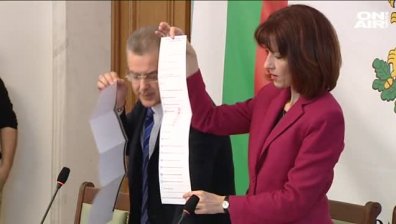 Новите бюлетини са по-къси и в повече