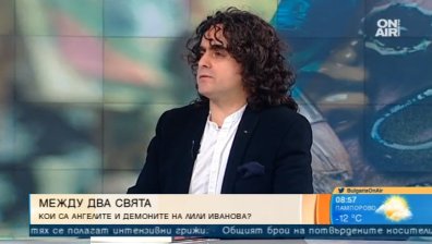 Художник събра велики личности в уникален двуезичен албум