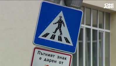 Бившият кмет на Трън е оправдан, момчето само се е блъснало в джипа му!