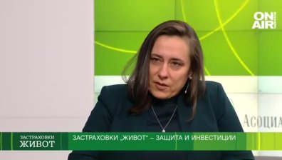 Несторова: Ниска ни е застрахователната култура, но се движим в правилната посока