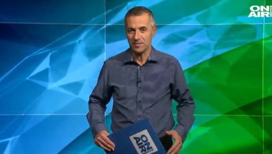 Късна емисия