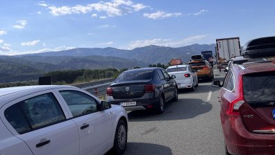 Важно за пътуващите по АМ "Струма"