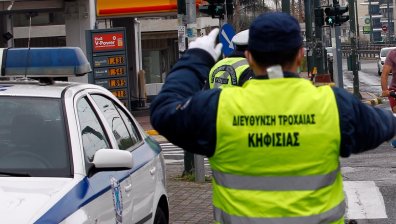 Гръцката полиция конфискува 100 кг кокаин и 100 хил. евро